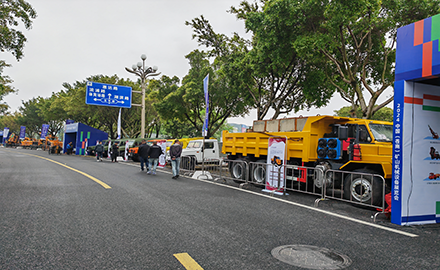 北京汽車制造廠黃驊基地亮相中國（蒼南）機械展